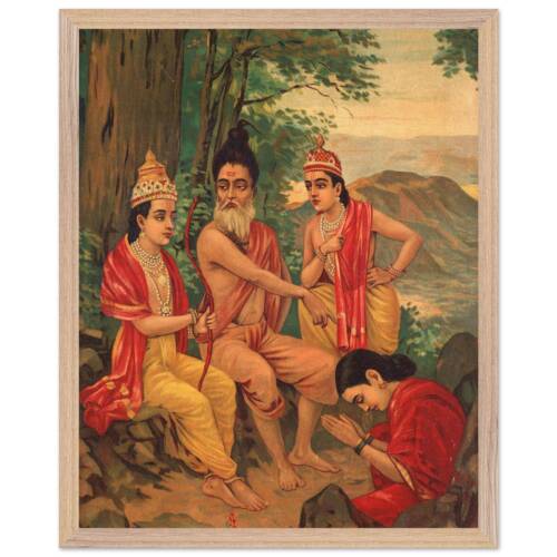 Ahalyaodhar_1910 Premium Wooden Framed Poster With Museum-Quality Matte Paper 40x50 cm / 16x20″